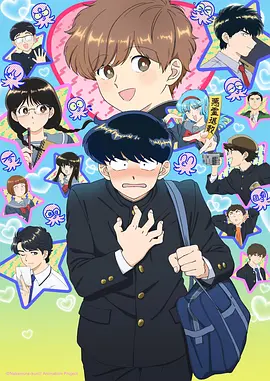 蜘蛛侠纵横宇宙